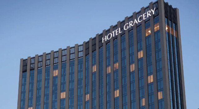 Двухместный номер Deluxe Hotel Gracery Seoul