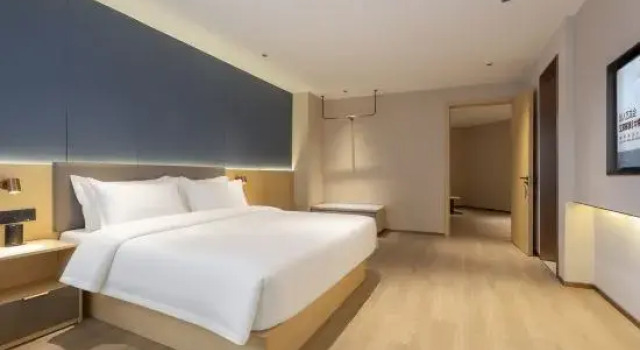 Люкс Elong Anyue Hotel (Pingdingshan Baofeng West Shangnong Expo Garden Branch)