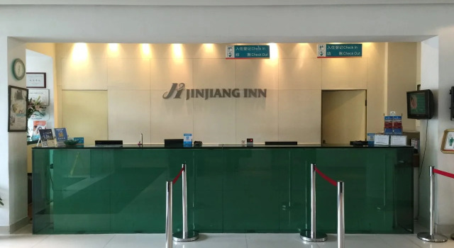 Jinjiang Inn (Huamu,Shanghai), Varaa Hotelli Pudong Shanghai