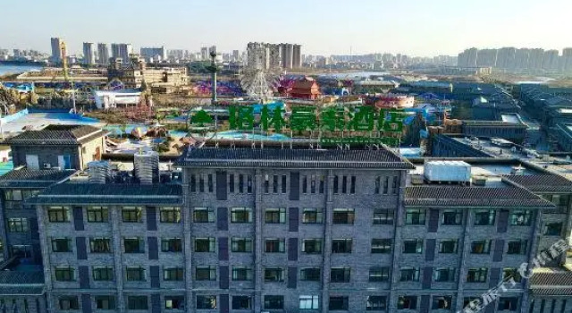 greenTree Inn（Linquan Magic City）, Prenota Hotel Linquan Anhui