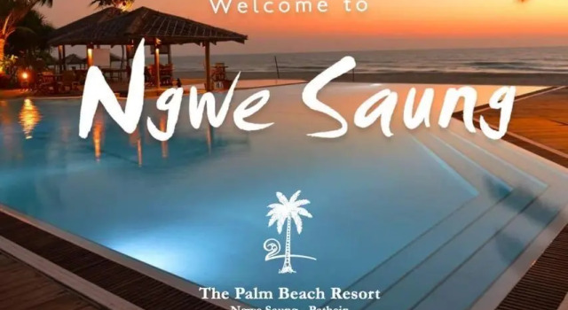 Бунгало Deluxe The Palm Beach Resort