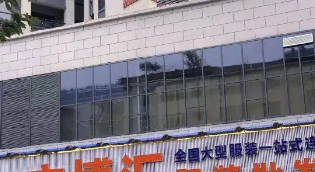 Dejiang Lihao Hotel, Varaa Hotelli Tongren Guizhou