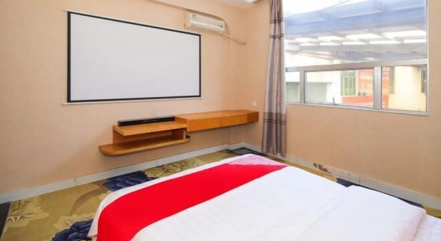 Dongfang Inn (Dongguan Chang'an), Rezervați Hotel Dongguan Guangdong