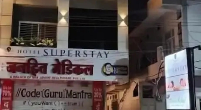 Hotel Super Stay