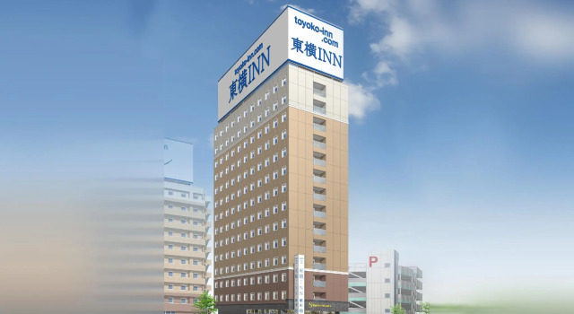 Toyoko Inn Mikawa Anjo Station Shinkansen Minami 2, Rezervasyon Otel Anjo Nagoya