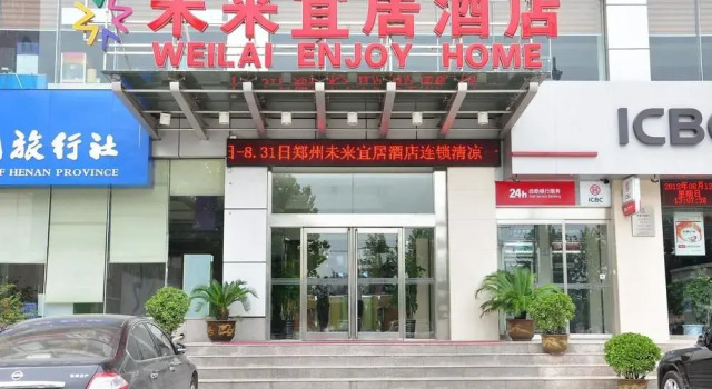 Weilai Enjoy Home, Book Hotel Zhengzhou Henan