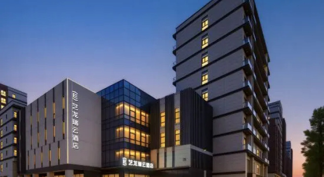 Elong R.YUN (Beijing Xizhihe Branch), Book Hotel Beijing Beijing Province