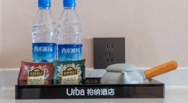 Люкс Executive Urba Hotel (Jinghe Ecological Park )