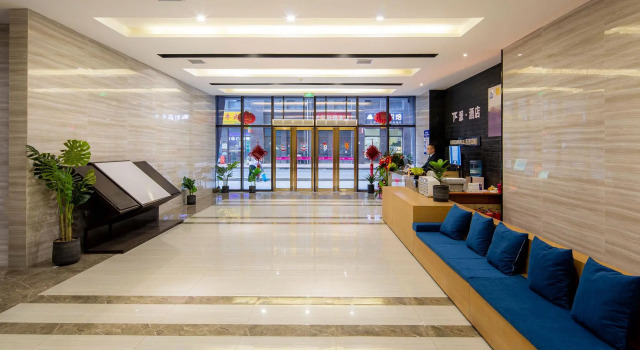 Pai Hotel Xi'an Kunming Road Funture Center, Prenota Hotel Sanqiao Shaanxi