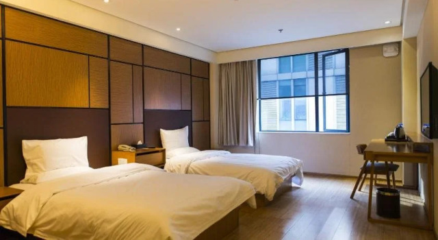 JI Hotel Taixing Middle Daqing Road, Κράτηση Ξενοδοχείο Taixing Jiangsu