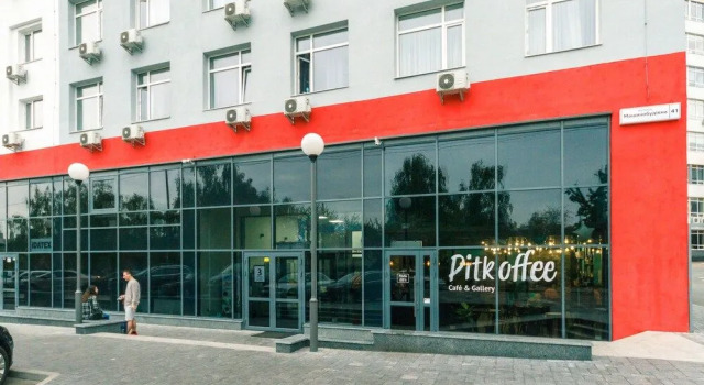 Kiev City Hotel, Забронировать Отель Соломенский Киев, рядом с Берестейская