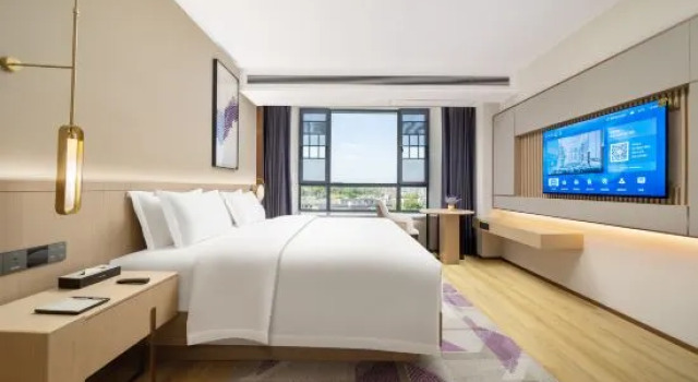 Люкс Deluxe Lavande Hotel(Shaoshan Former Residence Scenic Area High Speed Railway Station Hotel)