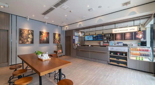 Hanting Hotel Wuhan Shumin Zhijia, Rezerwuj Hotel Wuhan Hubei