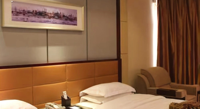 Dihao International Hotel, Book Hotel Jingmen Hubei