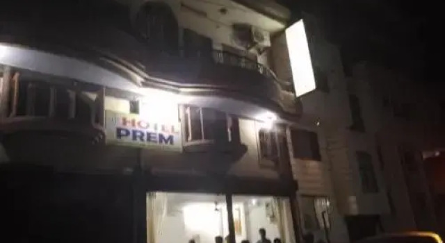 Hotel Prem, Rezervovat Hotel Gaya Bihar