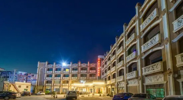 Ousika International Hotel (Dongguan Hengli Heping Road), Rezervasyon Otel Guangdong otoparklı oteller, Otopark