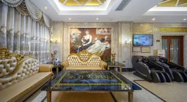 Dongsheng Hotel, Rezervasyon Otel Guangdong otoparklı oteller, Otopark