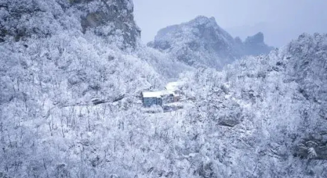 Wudang Mountain Hidden Mountain Residence Inn, Reservar Hotel Shiyan 