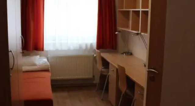 Номер Standard Famulus Kollégium