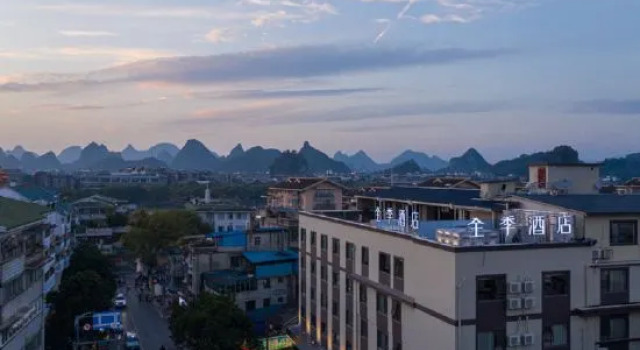 JI Hotel (Guilin Xiangbi Shan Scenic Area Jiefang Bridge), Забронировать Отель Отели Гуйлинь 3 звезды, 3*