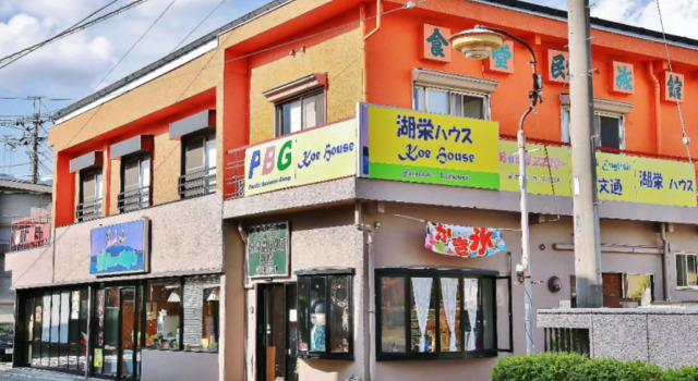 Koe House Fujikawaguchiko, Boek Hotel Hotels in Tokai met parkeren, Parkeren