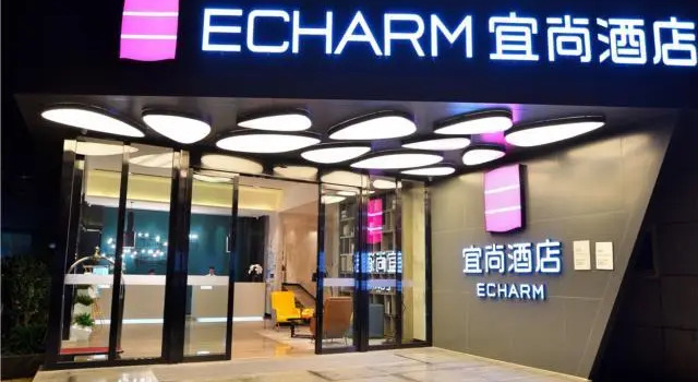 Echarm Hotel Kunming Henglong Plaza, Prenota Hotel Kunming Yunnan