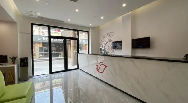 Shell Hotel Shanghai Baoshan Jinqiu Road Shanghai University Metro Station, Varaa Hotelli Baoshan Shanghai