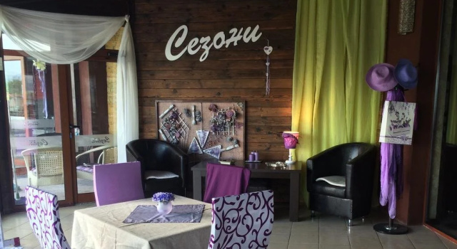 Hotel Seasons, Prenota Hotel Hotel a Pazardzhik Province con parcheggio, Parcheggio