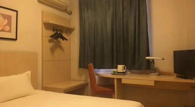 Одноместный номер Standard JinJiang Inn - Beijing Majiapu Inn