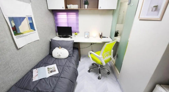 Happy & House, Reserva ahora Hotel Gwangjin-Gu Seúl, cerca de Mercado de Jayang