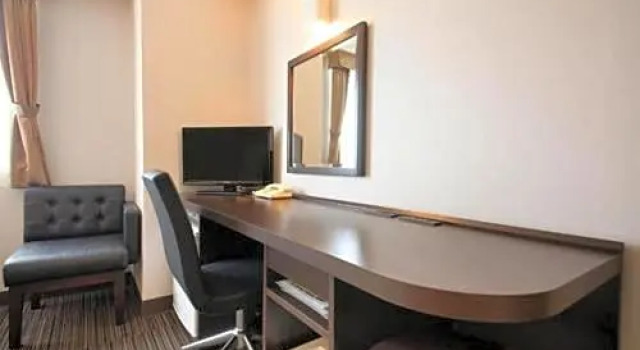Atsugi Urban Hotel, Prenota Hotel Atsugi Kanagawa