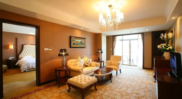 Люкс COUNTRY GARDEN Chizhou Phoenix Hotel