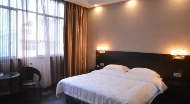 Libo Shuiyunjian Business Hotel
