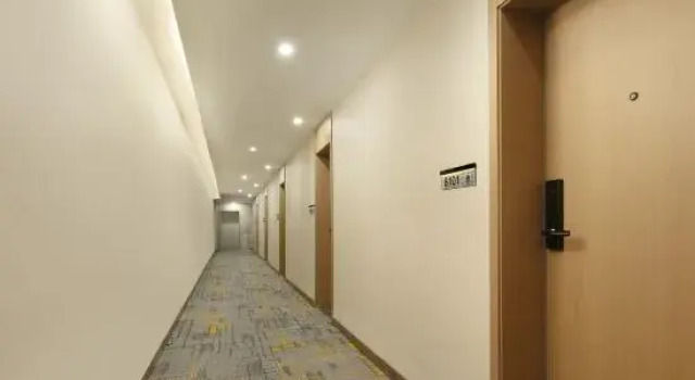 Nihao Yichun Hotel (Yichun University Runda International), Rezerwuj Hotel Yichun Jiangxi