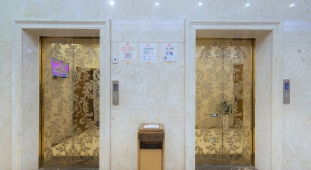 Ating International Hotel, Prenota Hotel Nanchang Jiangxi
