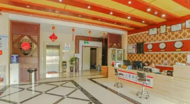 Gleehotel