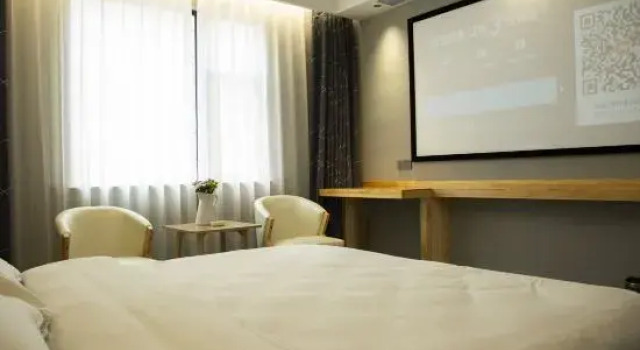 Люкс Business Hangzhou Wangyue Smart Hotel