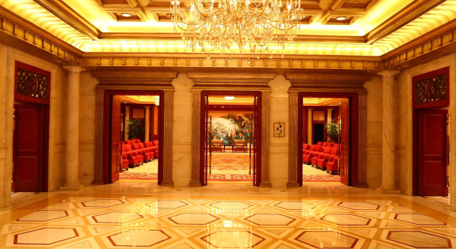 Dongjiao State Guest Hotel