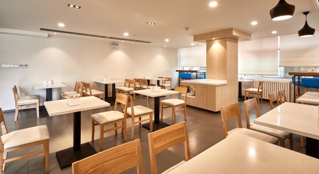 Hanting Hotel Yinchuan Minzu Bei Street, Rezerwuj Hotel Xingqing Yinchuan