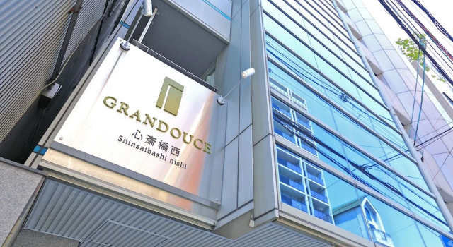 Grandouce Shinsaibashi-Nishi, Забронировать Отель Сакаи Осака, рядом с Намба