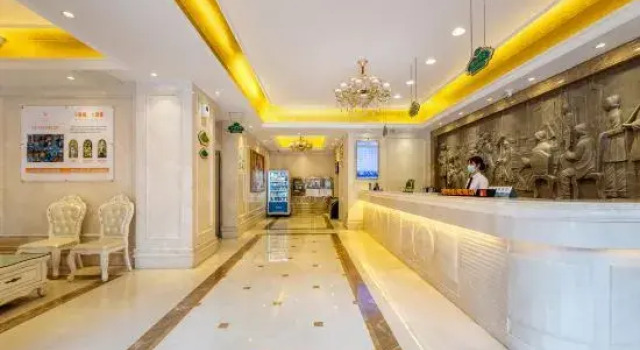 Yuyue E-sports Hotel (Dongguan Dongcheng Diwang Plaza)