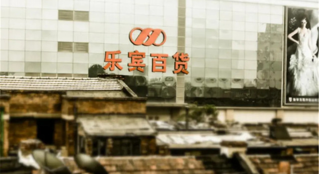 Xikai Youth Hostel Tianjin