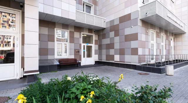 Japanese Holidays, Book Apartment Moscow Russia