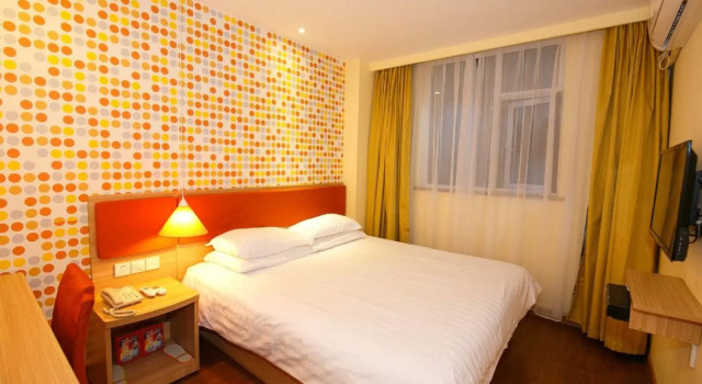 Home Inn Hotel
