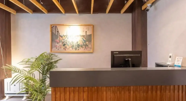 Tabist HOTEL UENO 39, Забронировать Отель Токио Токийский столичный округ, рядом с Iwasaki Yanosuke Residence Site