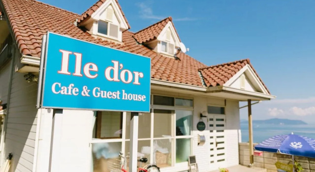 Ile d’or Café & Guest house, Prenota Affittacamere Hotel a Hiroshima con parcheggio, Parcheggio