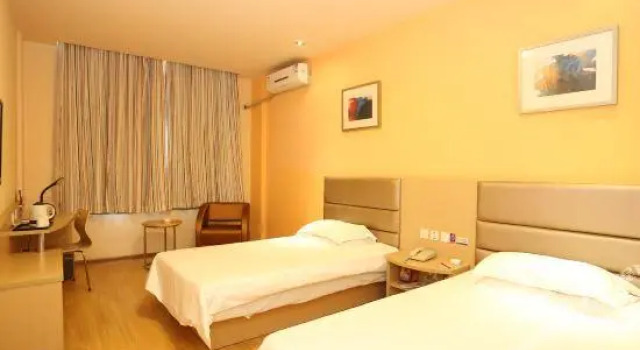 Home Inn (Changsha Jianxiang Road Furong Square Metro Station), Rezerwuj Hotel Changsha Hunan, w pobliżu Wuyi Square