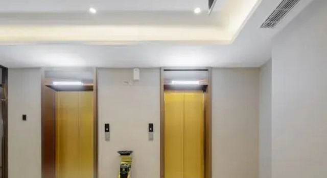 At Hotel, Забронировать Отель Яньтай Yantai Region