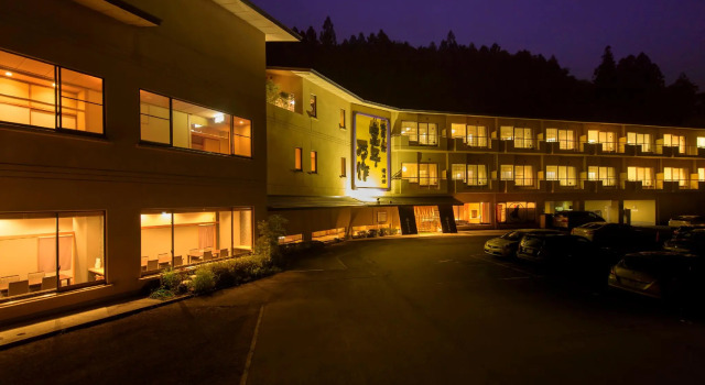Honen Mansaku, Prenota Hotel Daigo 