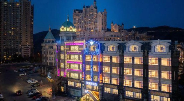 One Carat City Hotel Dalian Namu, Book Hotel Hotels in Liaoning with Parking, Parking